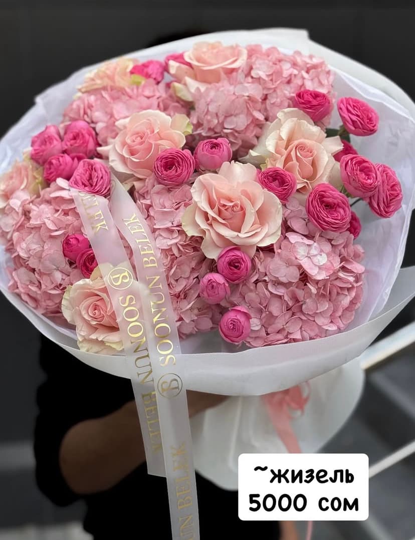 Микс с жизелью - изображение 1